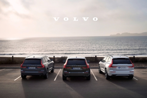 Mẫu Xe Volvo Bán Chạy Nhất Tại Việt Nam Hiện Nay? Giải Mã Sức Hút Của Volvo XC60 Ultra!