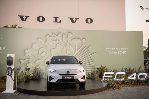Volvo EC40 Ultra: Giá Xe, Thông Số Kỹ Thuật, Hình Ảnh Thực Tế Mới Nhất 2025