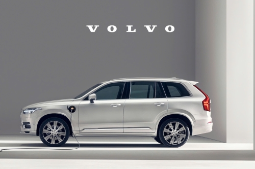Volvo XC90 – Giải pháp di chuyển cao cấp và tiết kiệm dài hạn