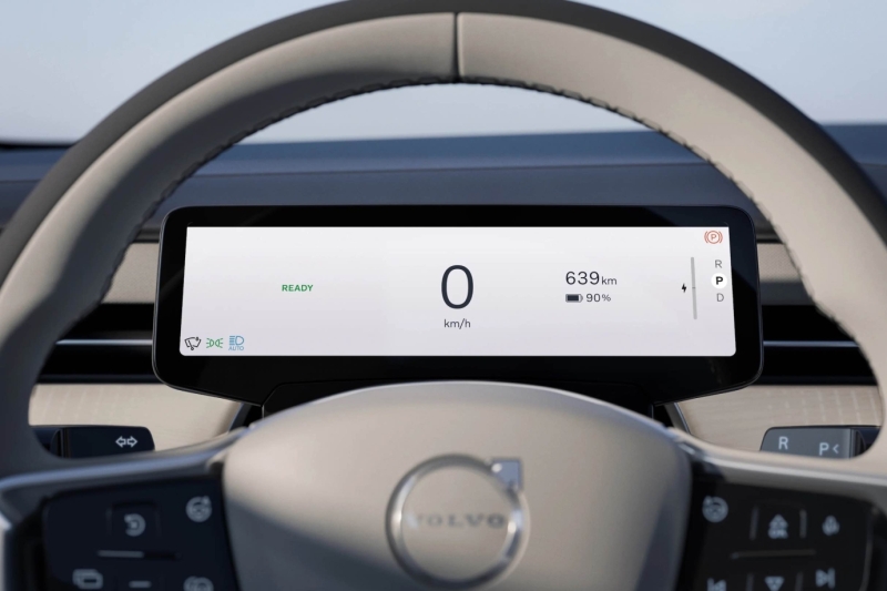 Volvo ES90 Ultra