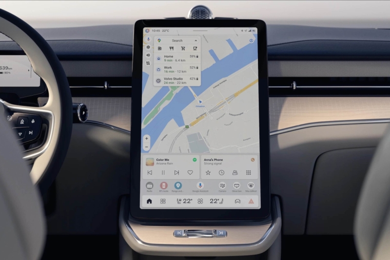 Volvo ES90 Ultra