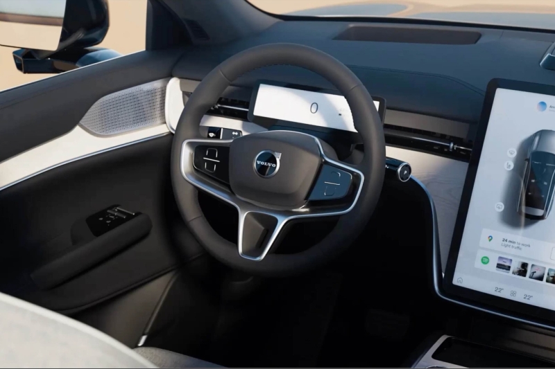 Volvo EX90 Ultra