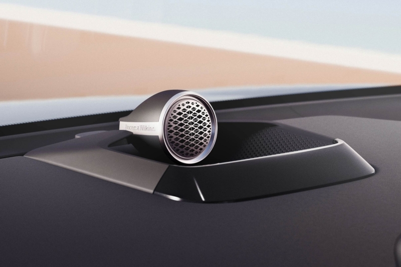 Volvo EX90 Ultra