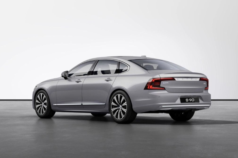 Volvo S90 Ultra