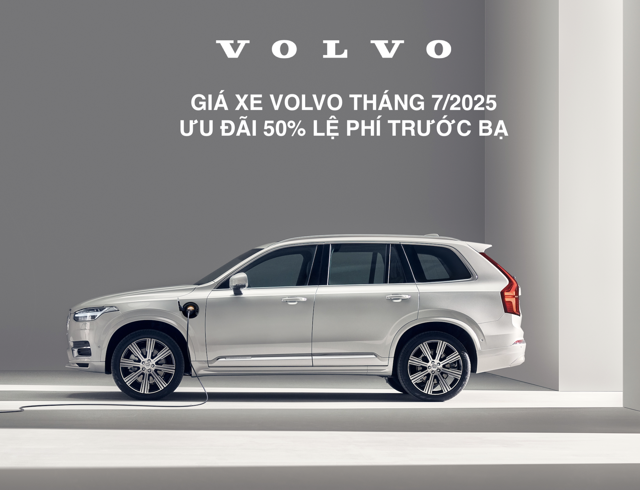 Giá Xe Volvo Tháng 7/2025