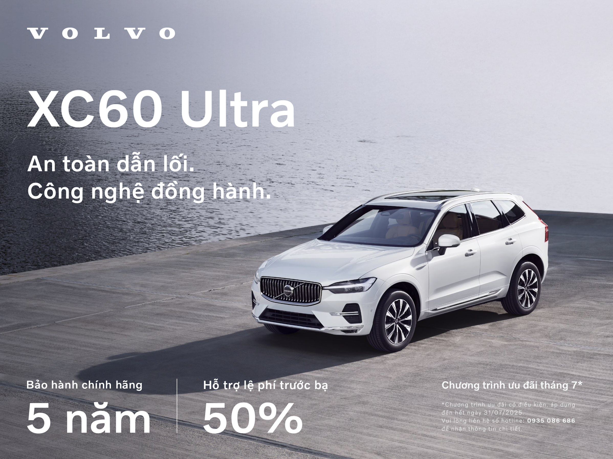 Giá xe Volvo XC60 Ultra