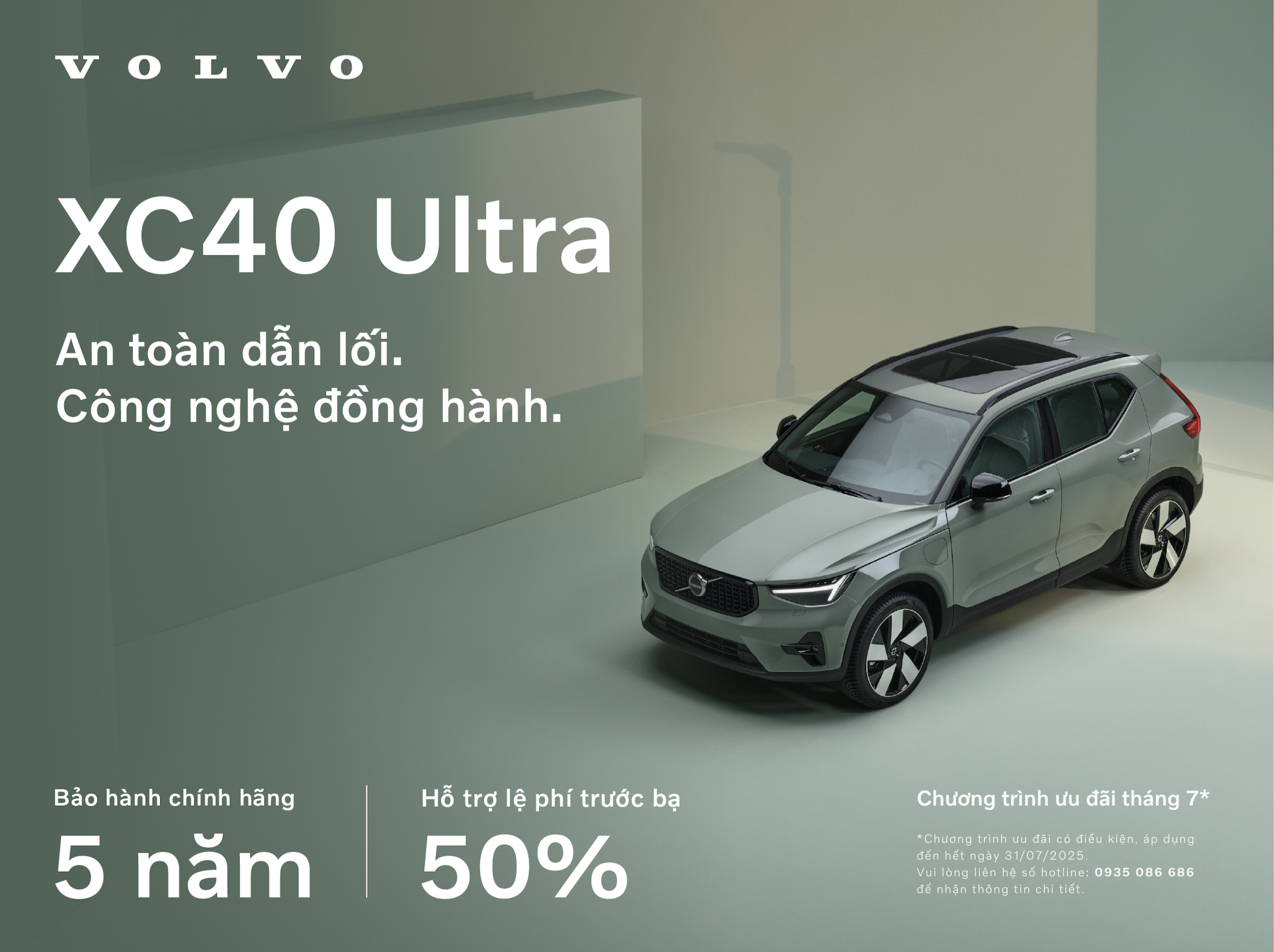 Giá xe Volvo XC40 Ultra