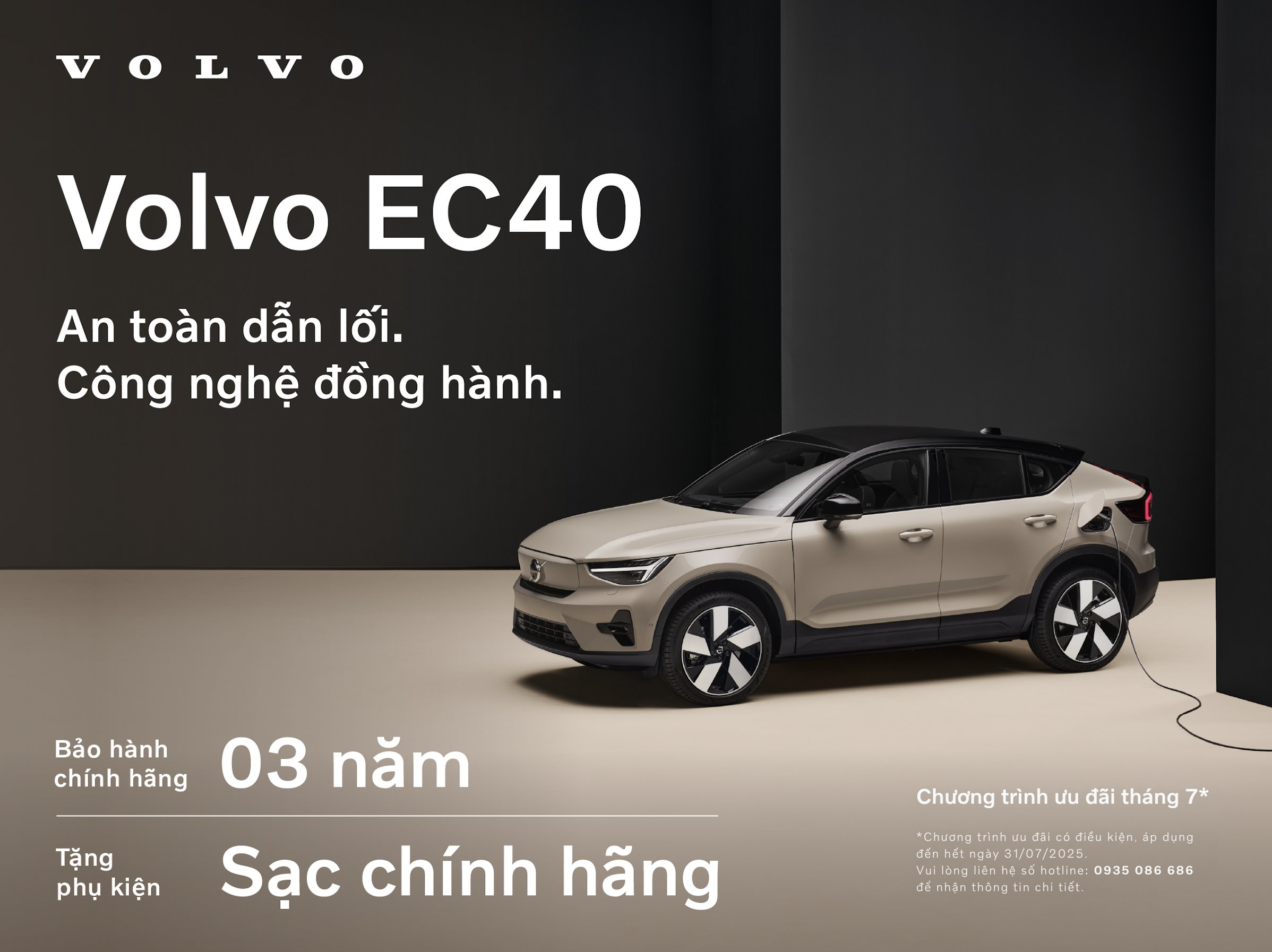 Giá xe Volvo EC40 Ultra