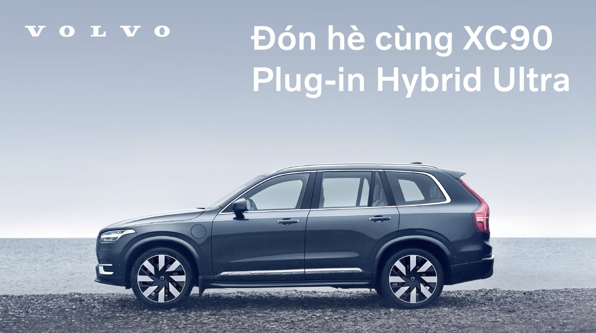 Mua Xe Volvo Mới Được Tặng Gì? Các Gói Ưu Đãi Phổ Biến Nhất
