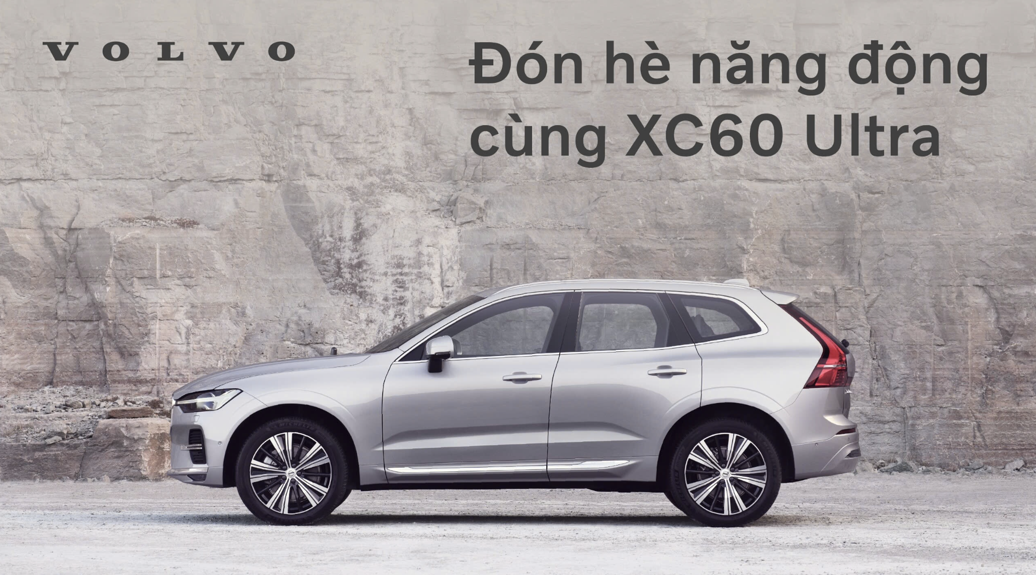 Mua Xe Volvo Mới Được Tặng Gì? Các Gói Ưu Đãi Phổ Biến Nhất