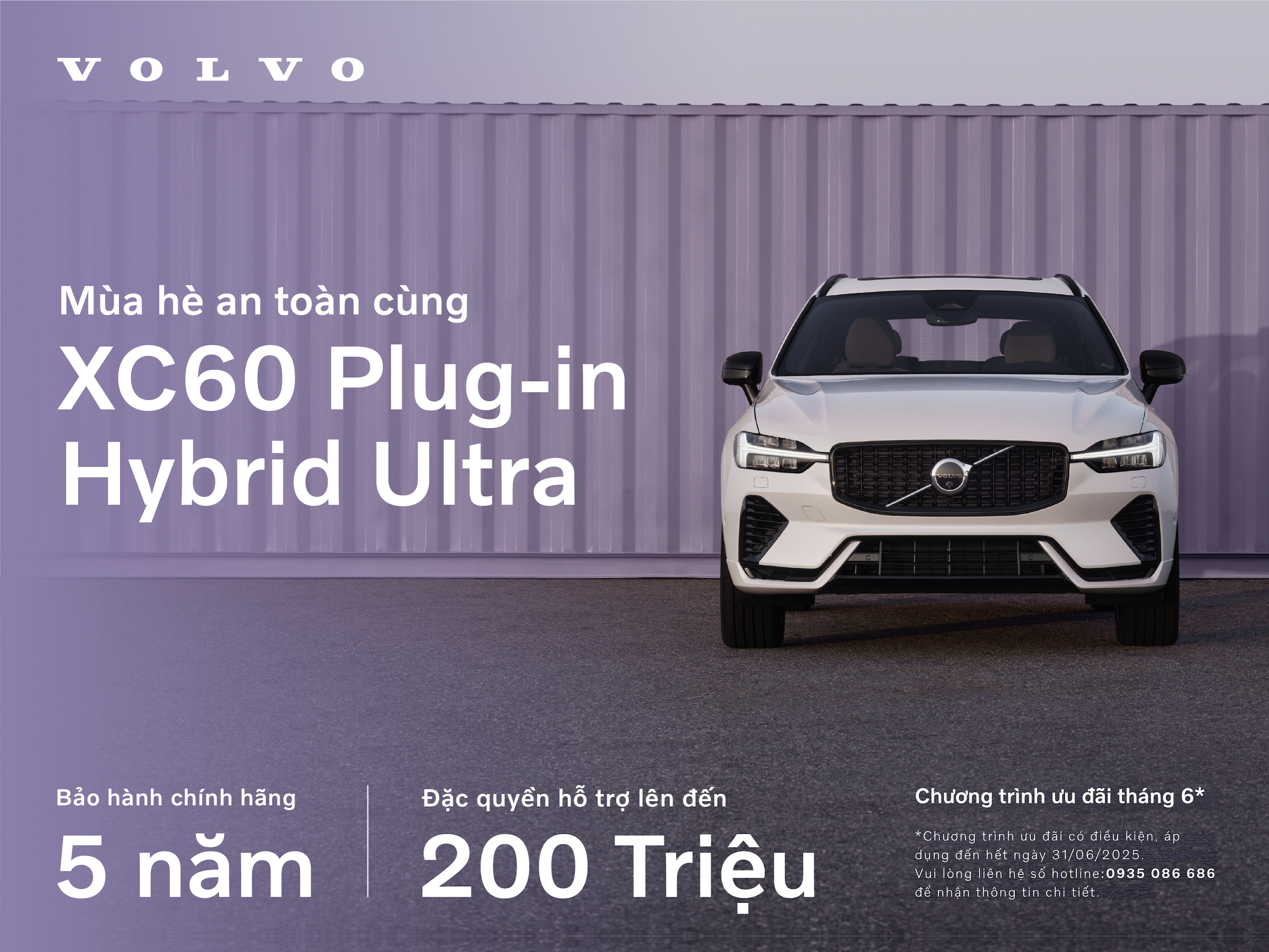 Giá Xe Volvo XC60 Plug-in Hybrid Ultra