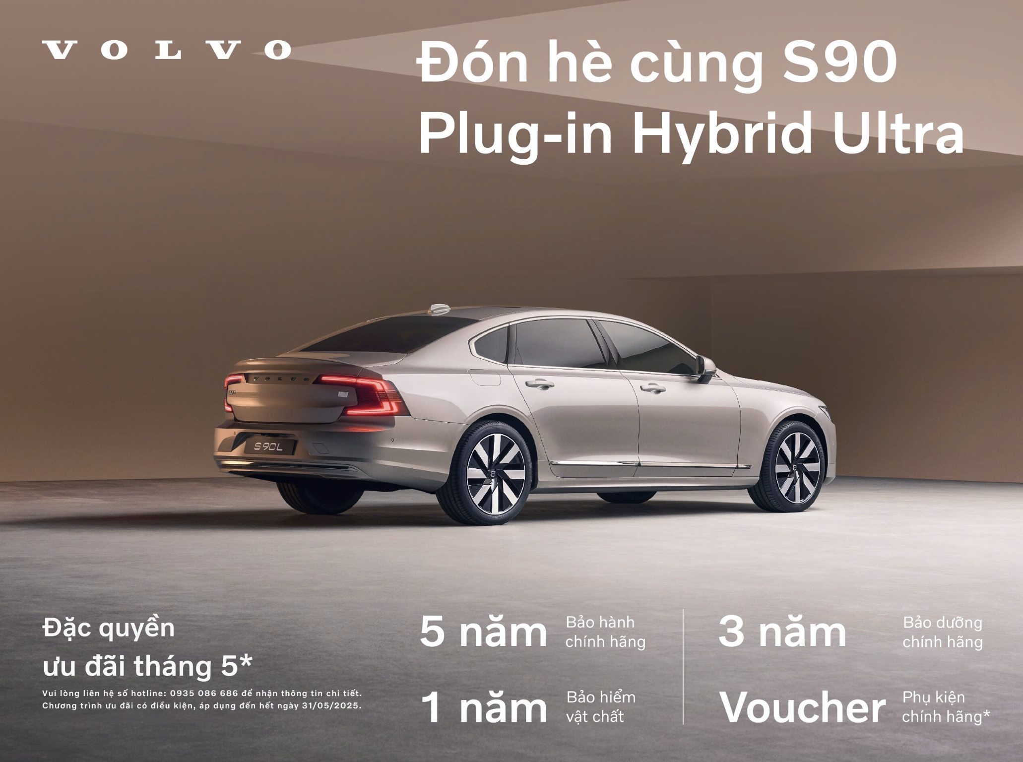 Giá xe Volvo và Mercedes E-Class.