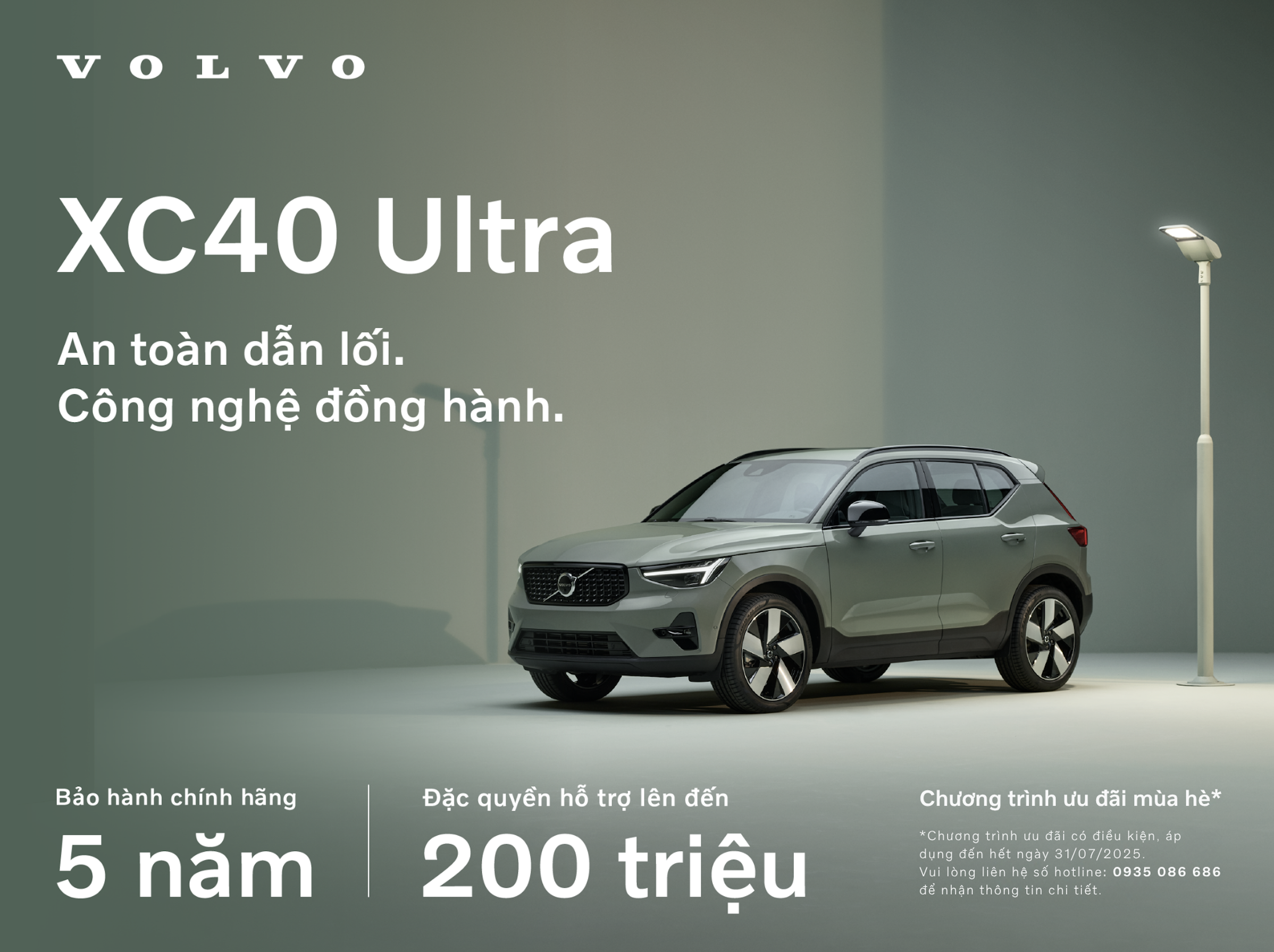 Giá xe Volvo XC40 Ultra