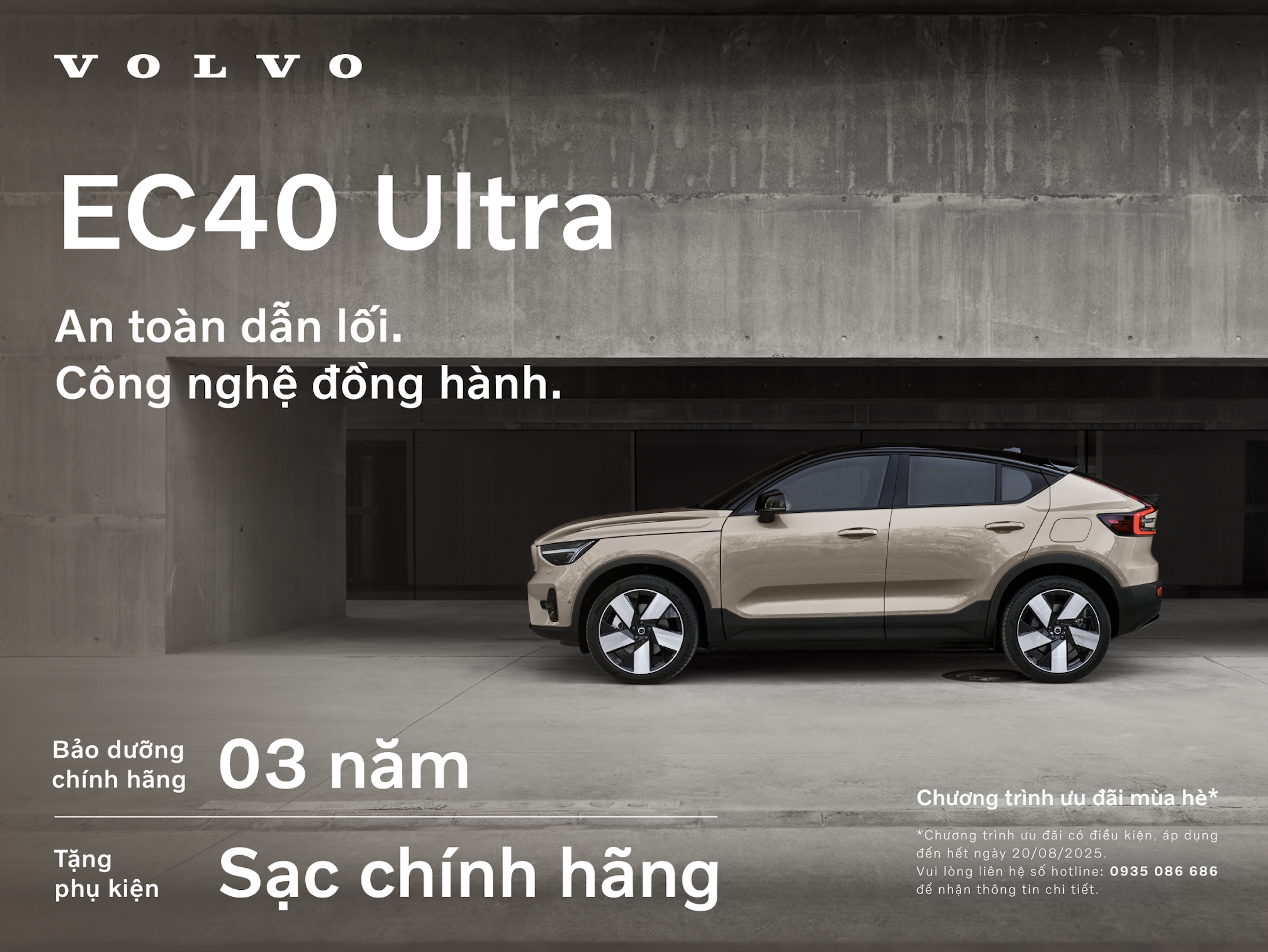 Giá xe Volvo EC40 Ultra