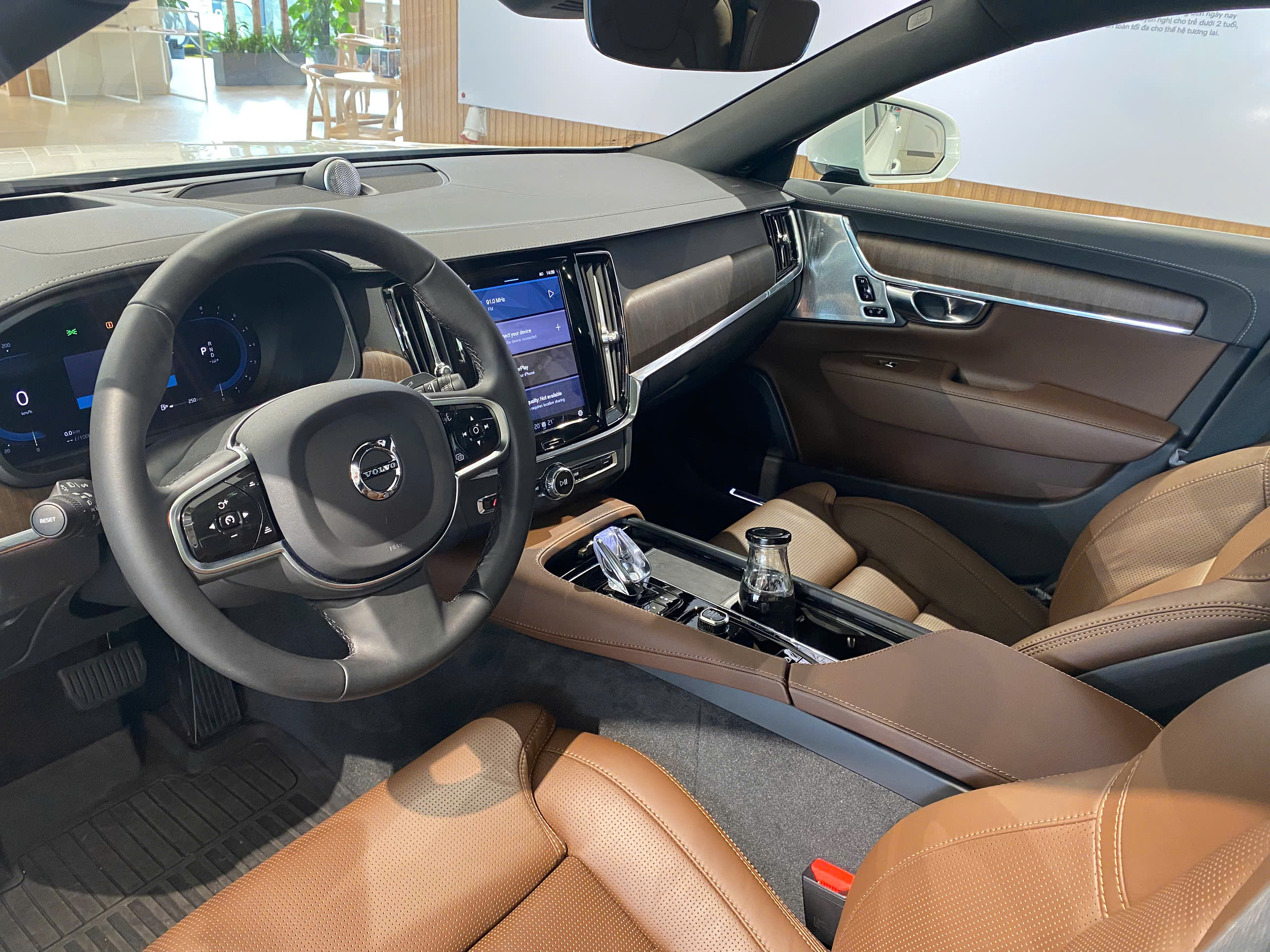 Volvo S90 Ultra 2025