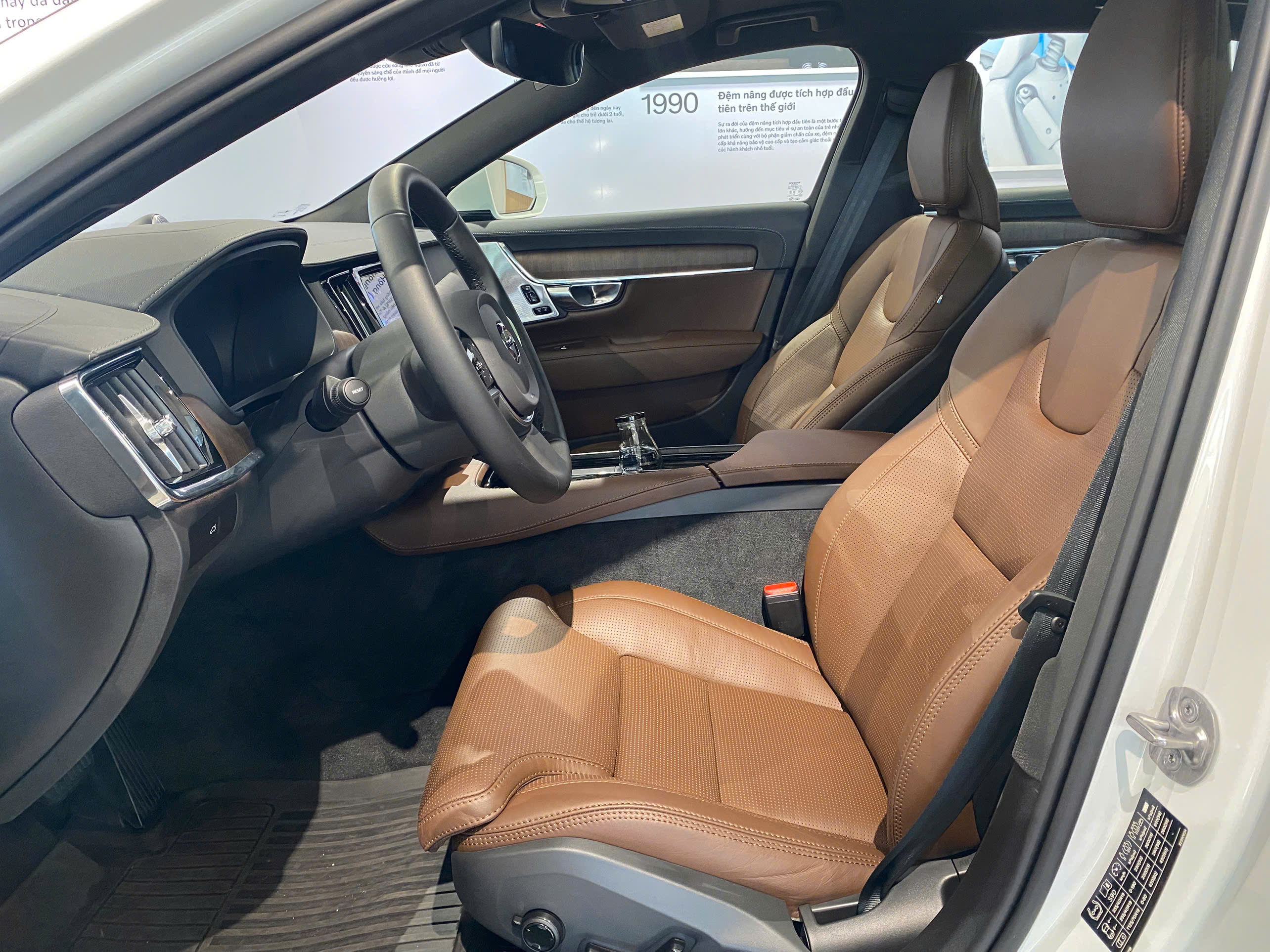 Volvo S90 Ultra 2025