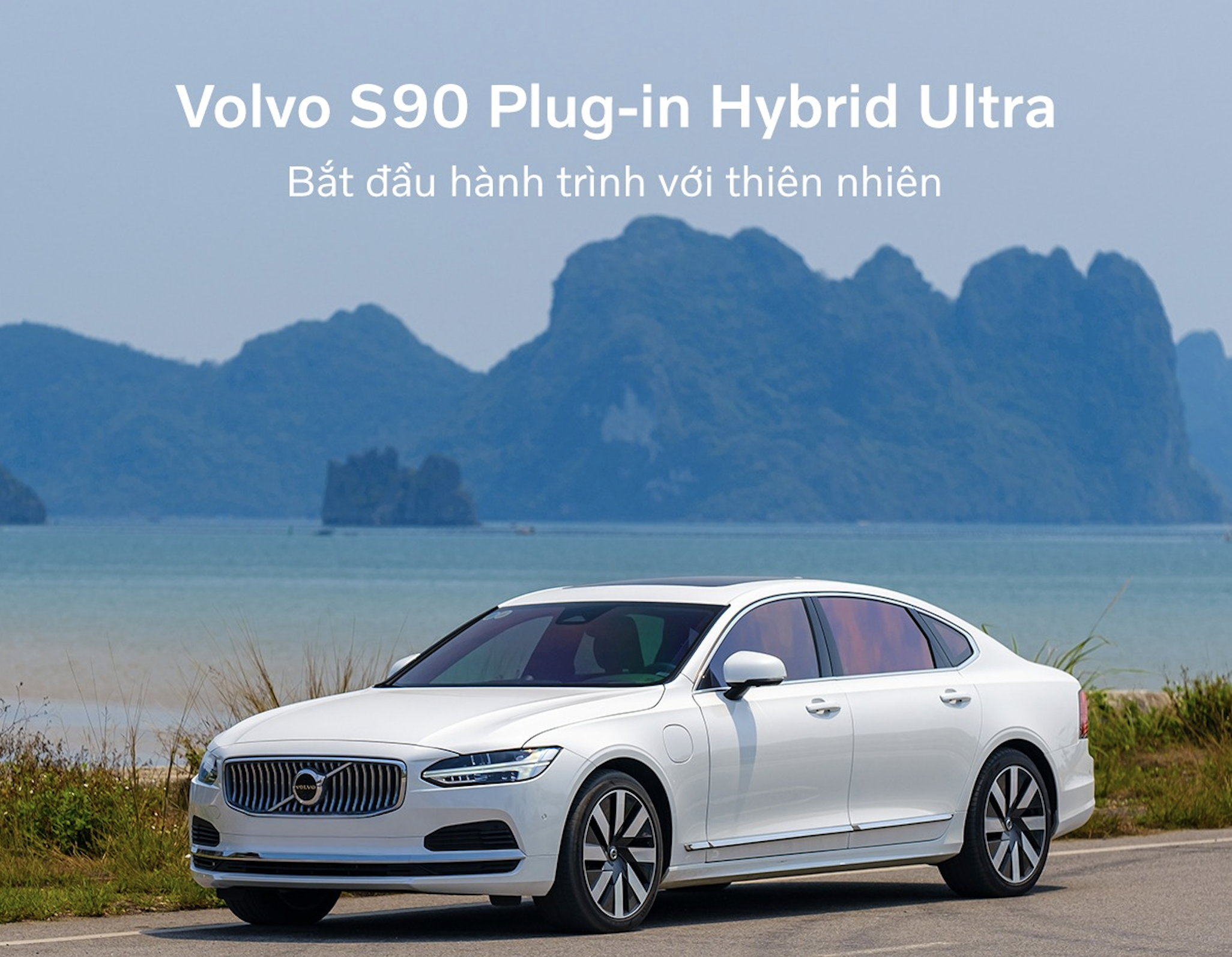 Volvo S90 Ultra