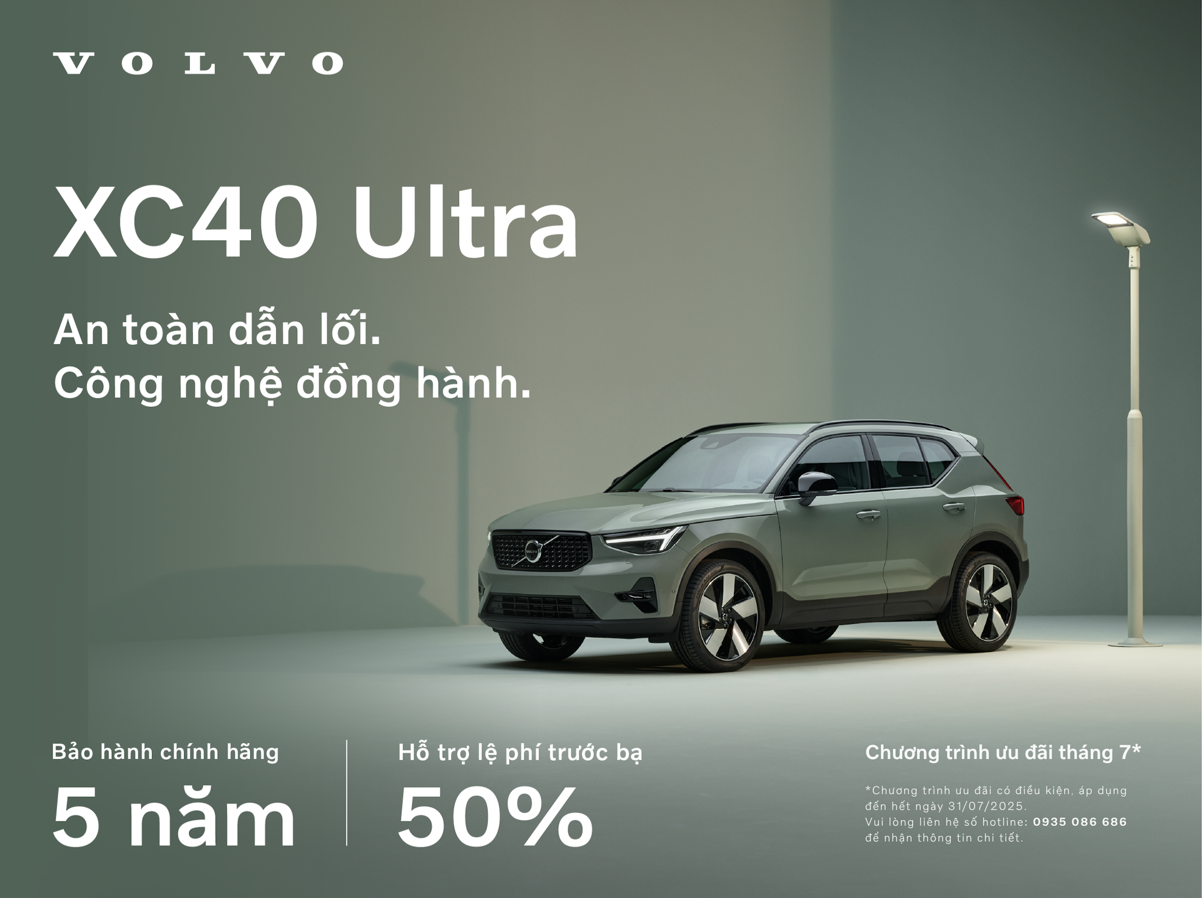 Giá Xe Volvo XC40