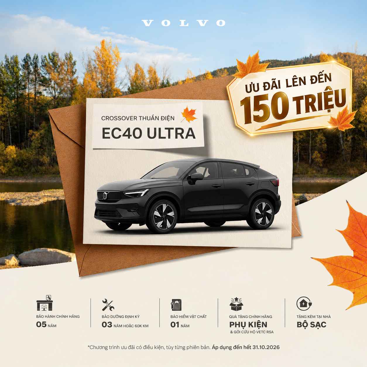 Bảng Giá Xe Volvo Tháng 10/2026 Mới Nhất volvo ec40