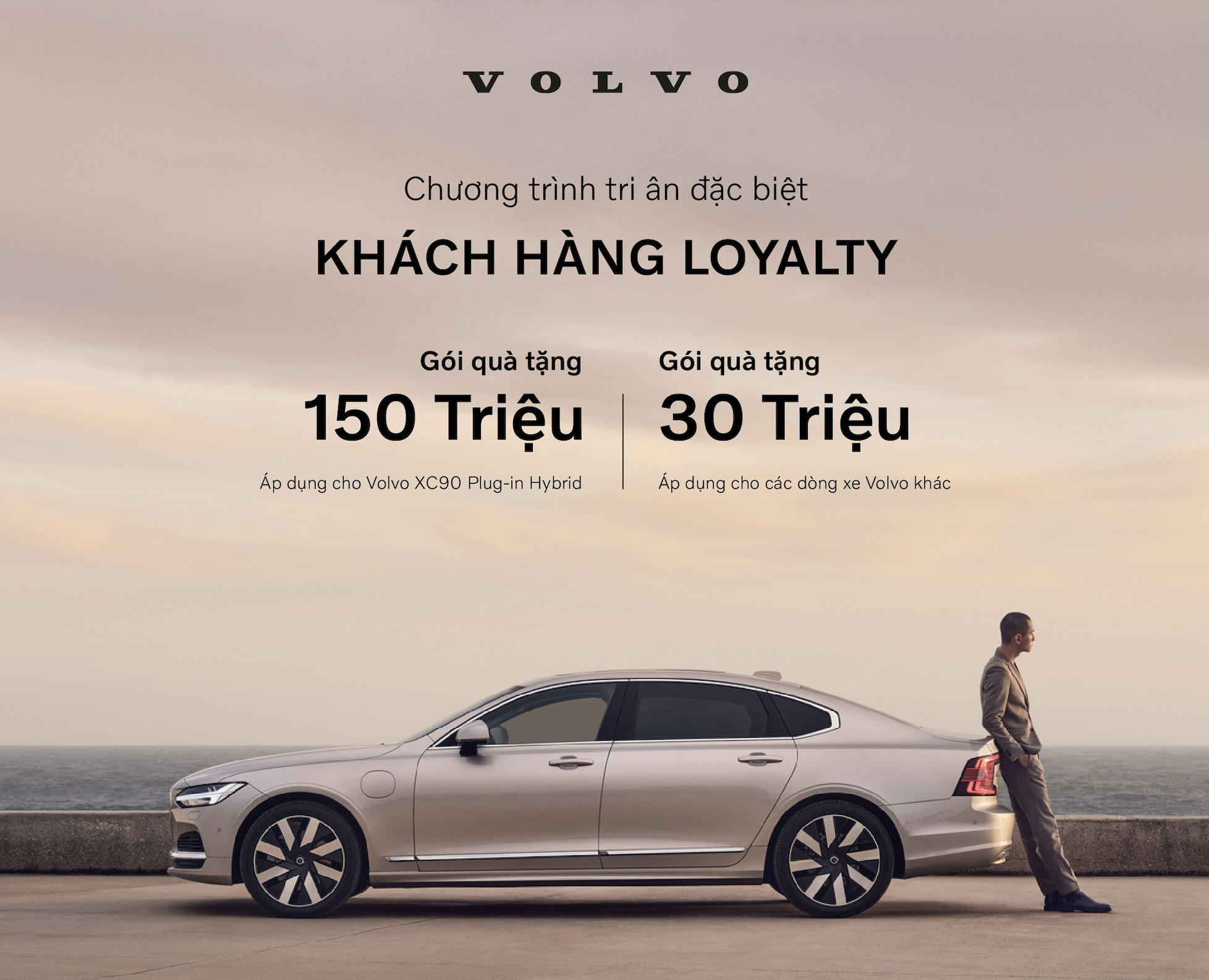 Chương Trình Bán Hàng Ưu Đãi Đặc Quyền Giá Xe Volvo, Cơ Hội Sở Hữu Xe Sang Với Đặc Quyền Riêng Biệt