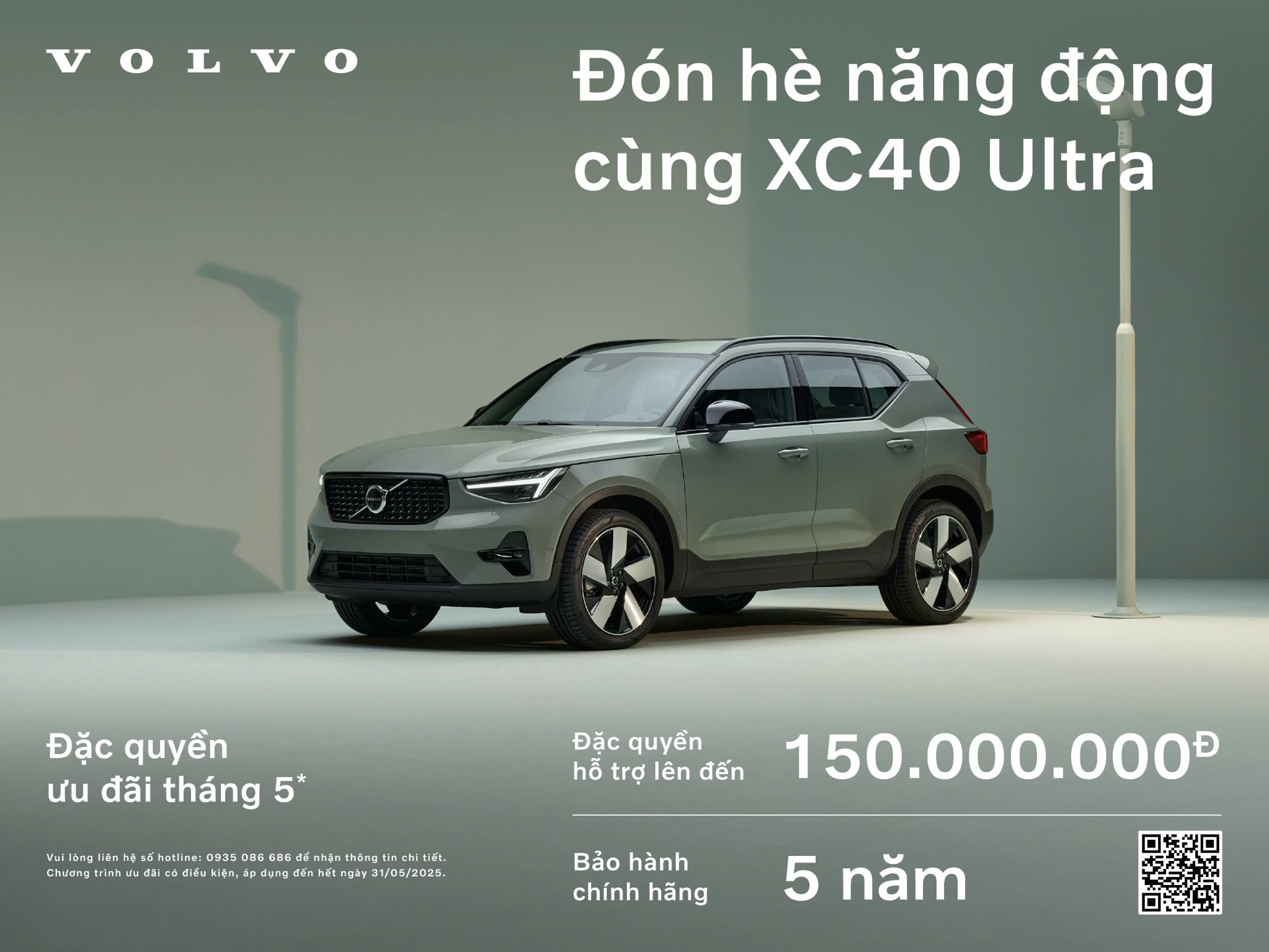 Giá Xe Volvo XC40 Ultra 2025 