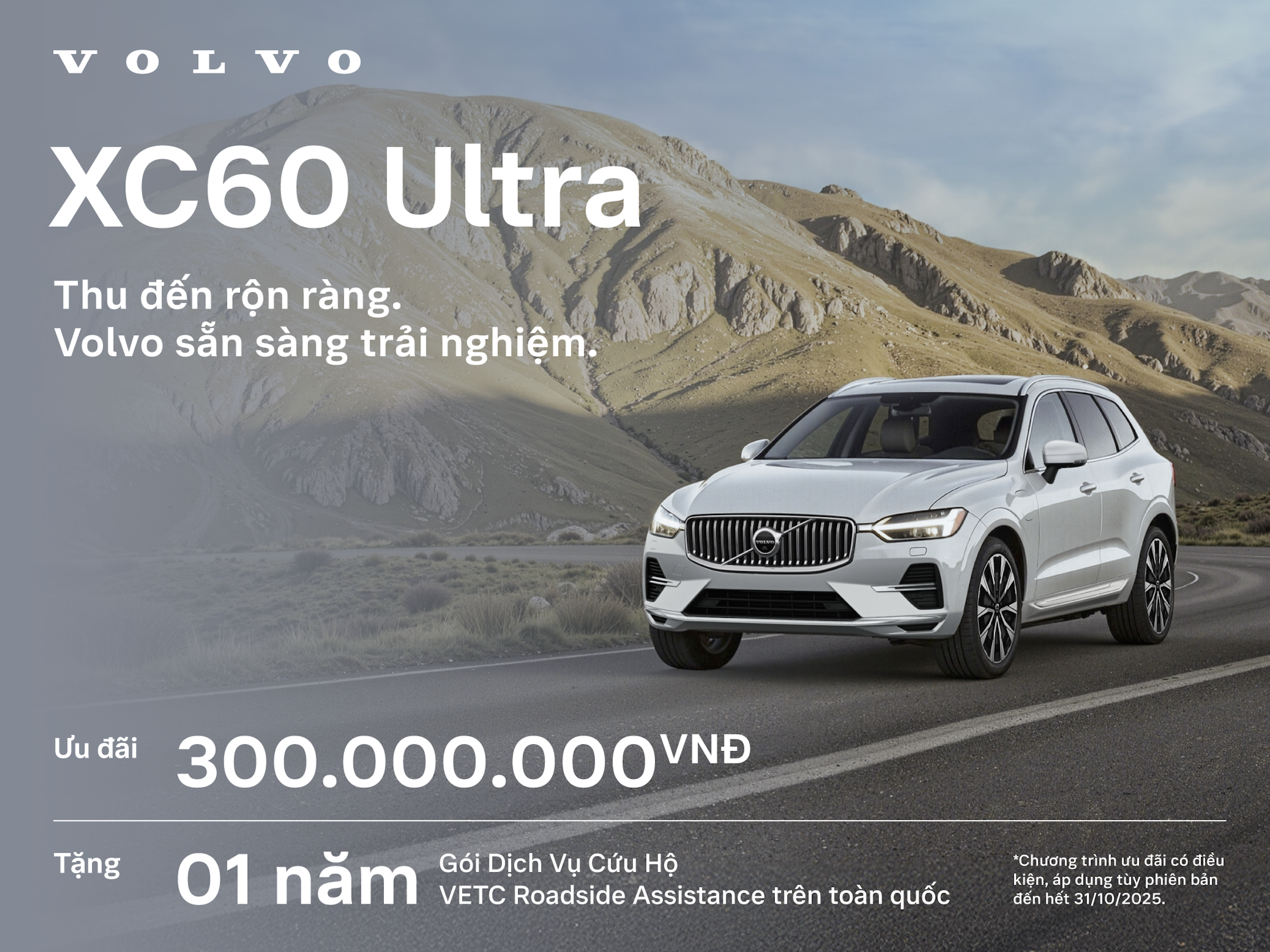 Giá Xe Volvo XC60 Ultra –  Ưu Đãi 300 Triệu Đồng