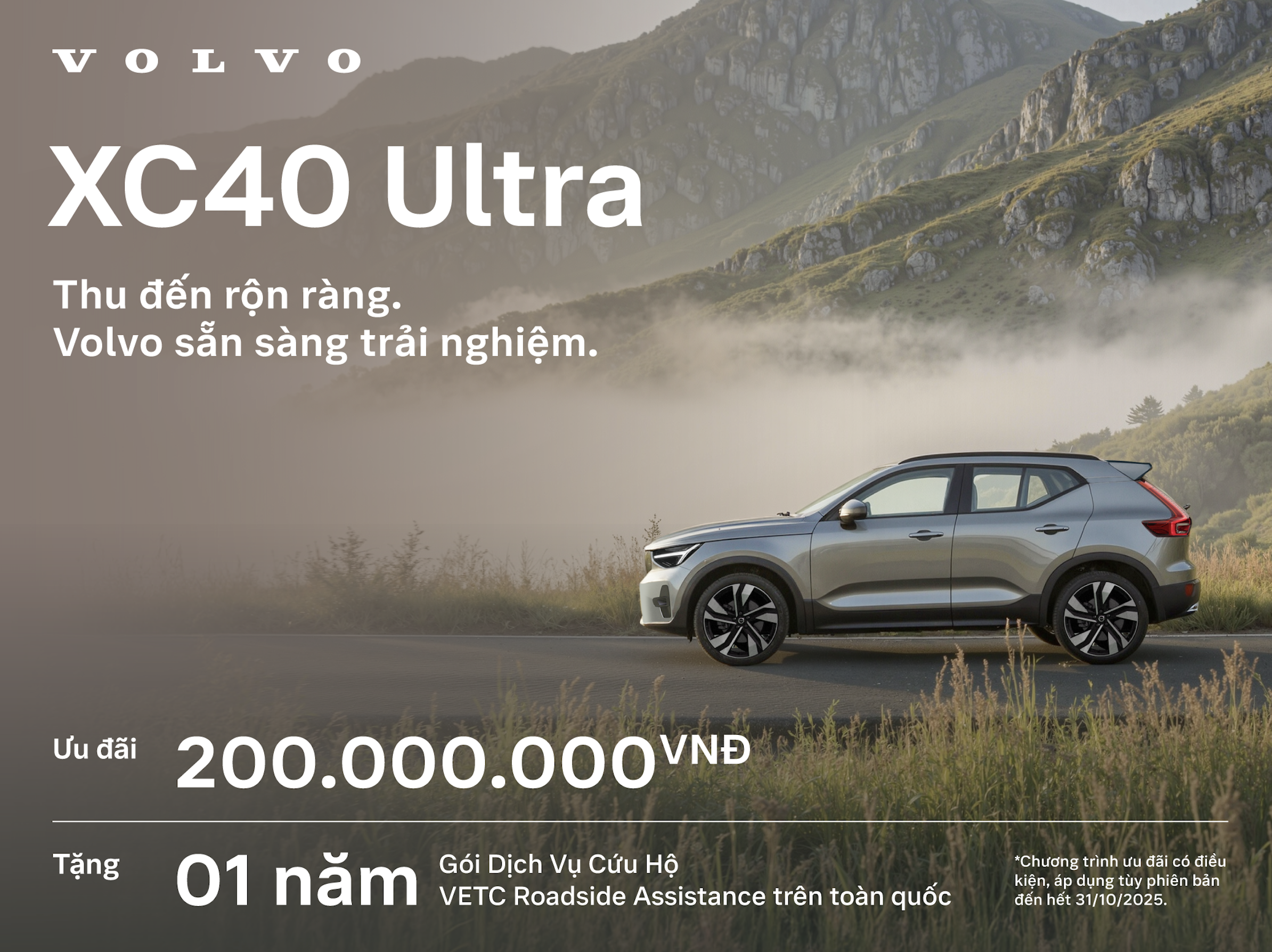 Giá Xe Volvo XC40 Ultra – Giảm 200 Triệu Đồng