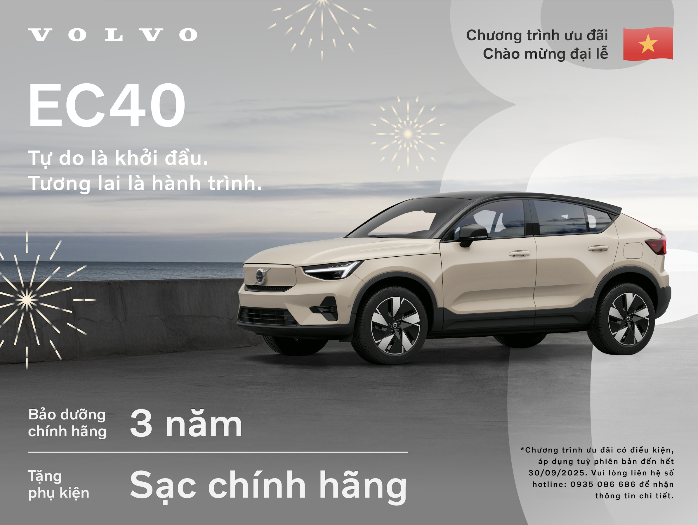 Giá xe Volvo Các Phiên Bản Khác: XC90 PHEV Ultra, S90 PHEV Ultra và EC40 Ultra