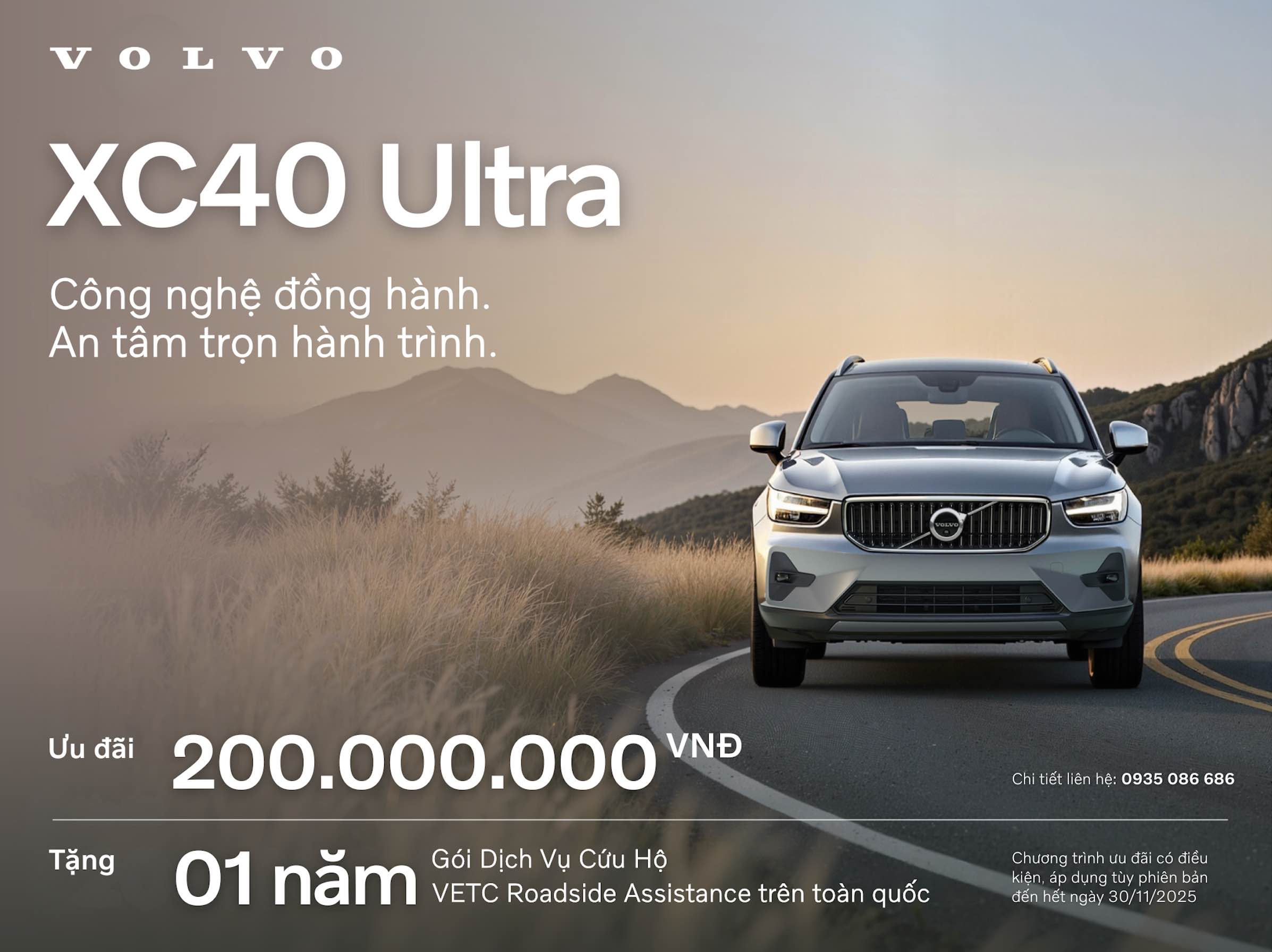 Giá Xe Volvo XC40 Ultra và EC40 Ultra: Khởi Đầu Cho Xu Hướng Điện Hóa