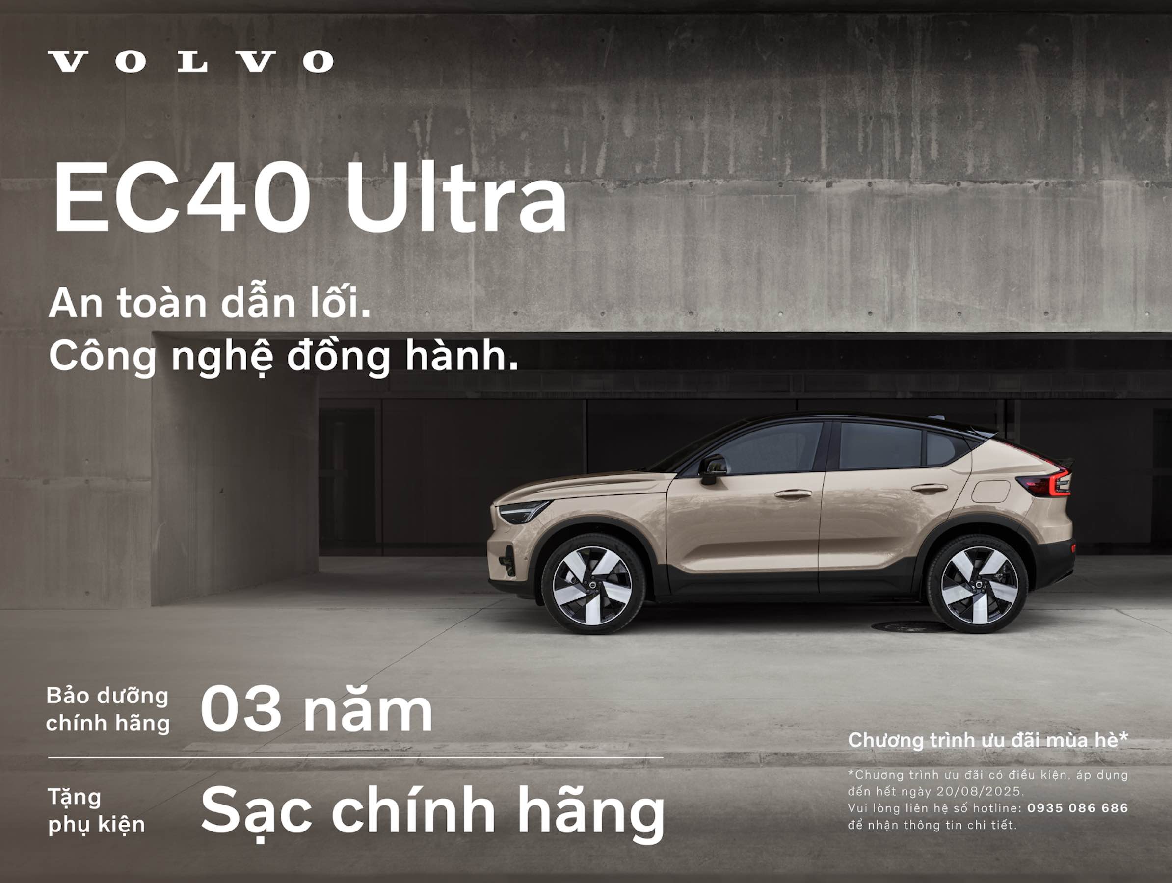 Giá Xe Volvo XC40 Ultra và EC40 Ultra: Khởi Đầu Cho Xu Hướng Điện Hóa