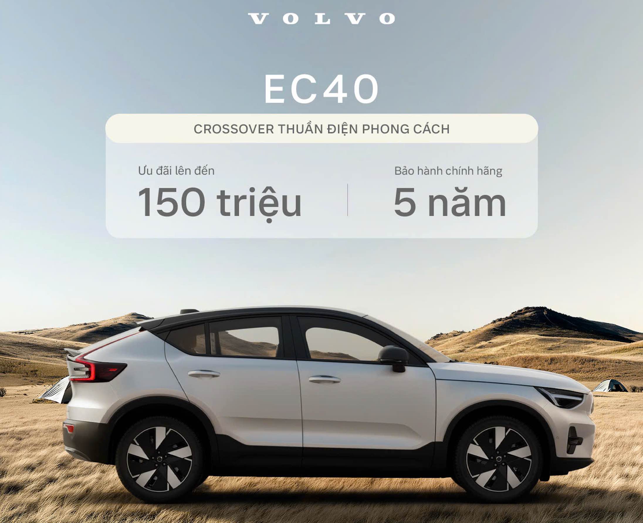 Volvo EC40 Ultra – Crossover Thuần Điện Đột Phá