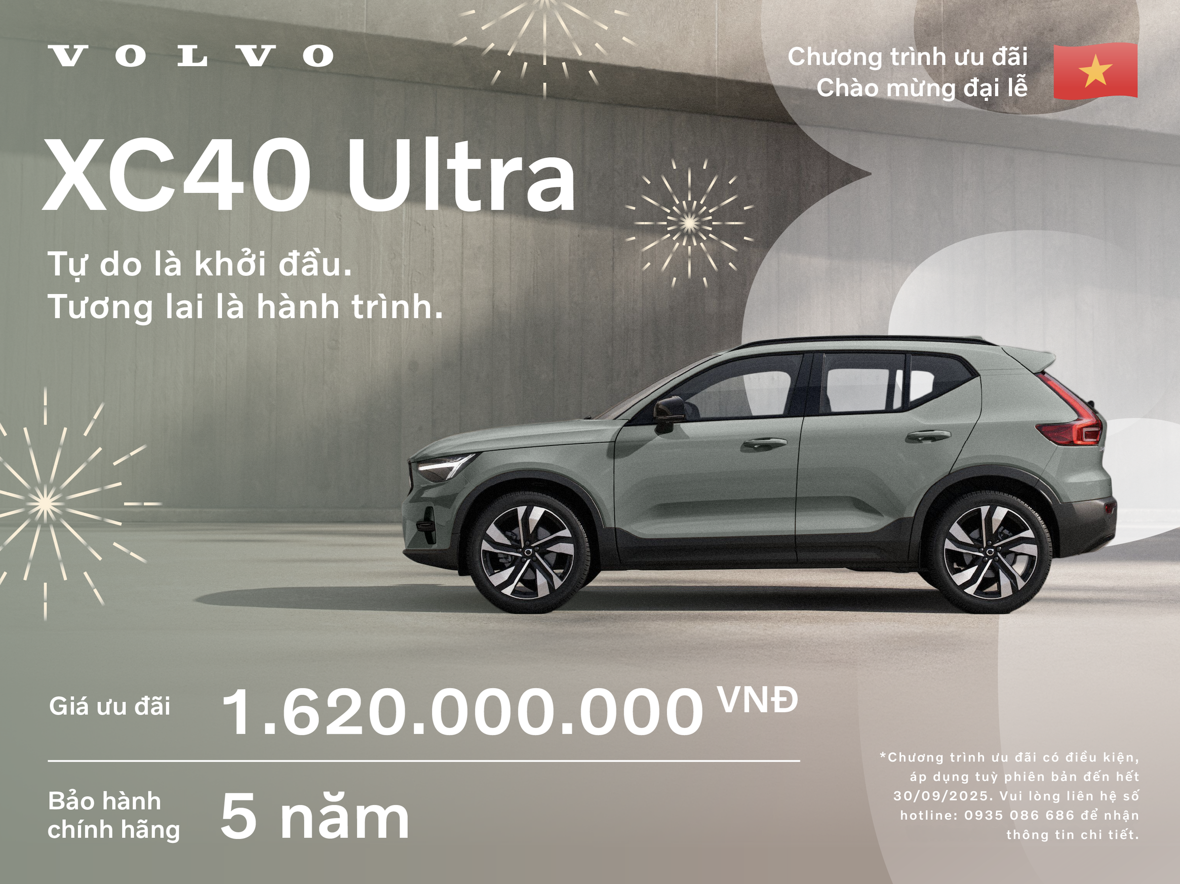 Giá xe Volvo XC40 Ultra tháng 9/2025