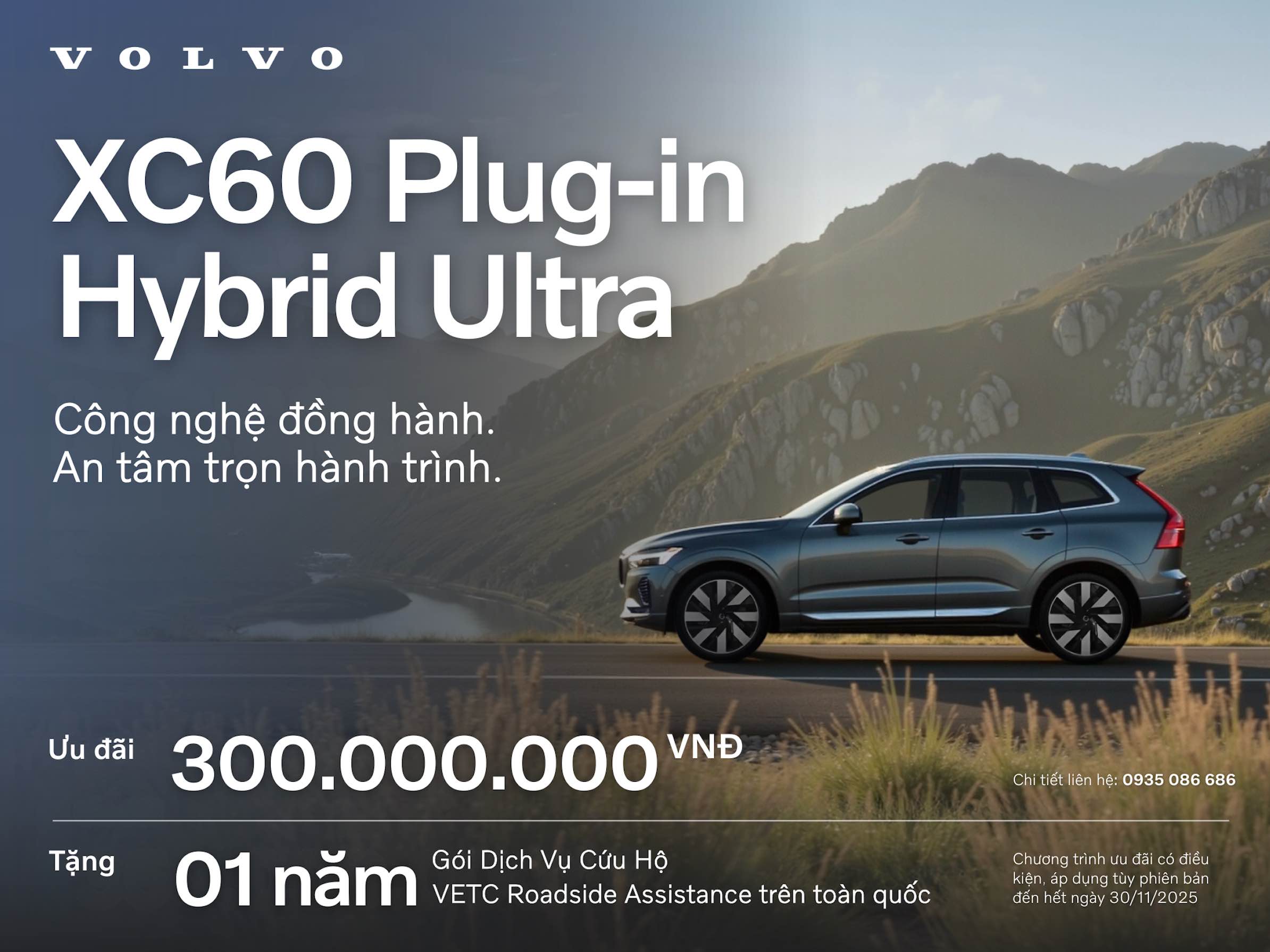 Giá bán dự kiến và thời điểm ra mắt tại Việt Nam của Volvo XC60 PLug-in Hybrid 2026 Ultra
