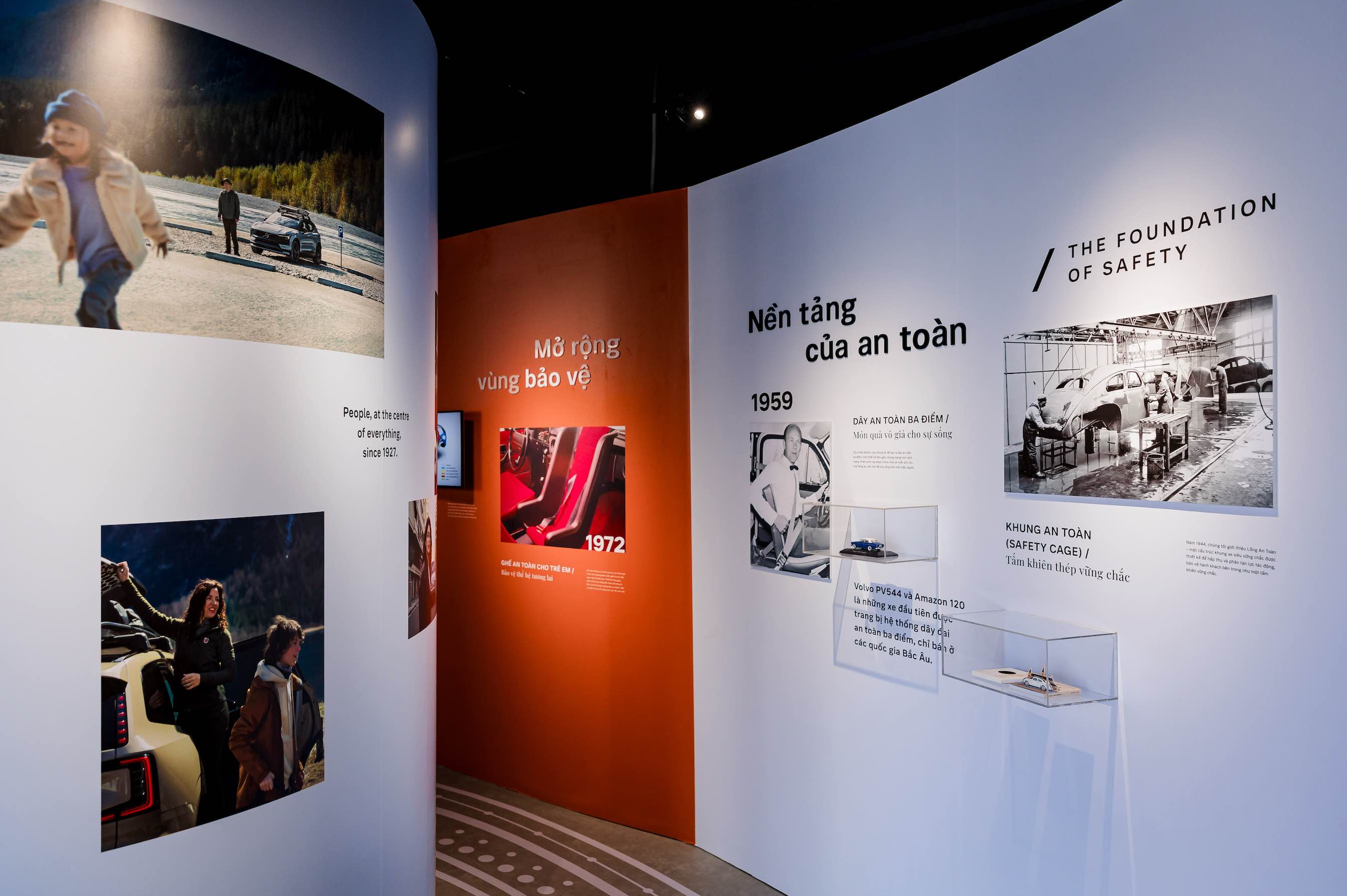 Công nghệ an toàn hàng đầu thế giới