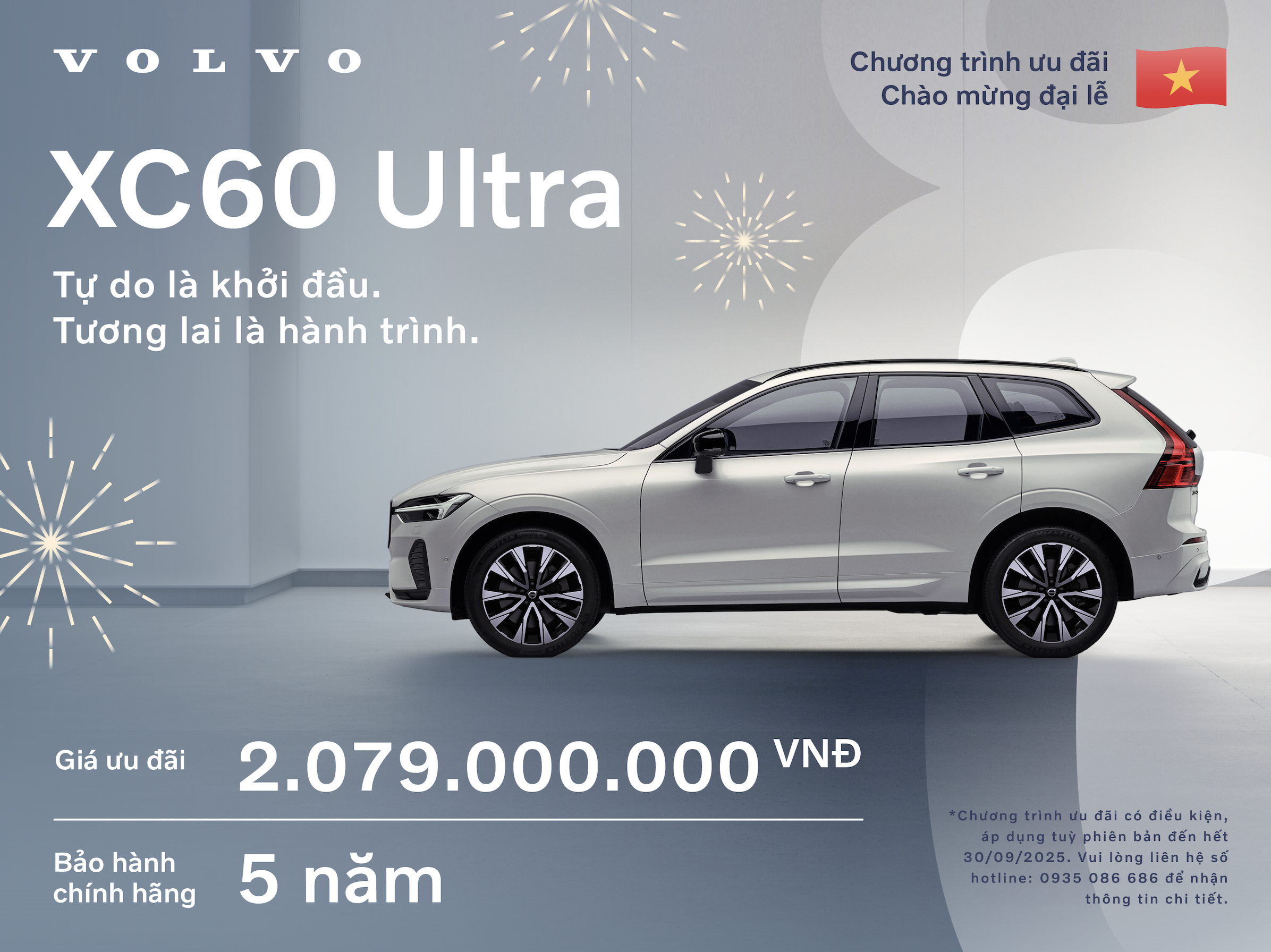 Giá xe Volvo XC60 2026 mới