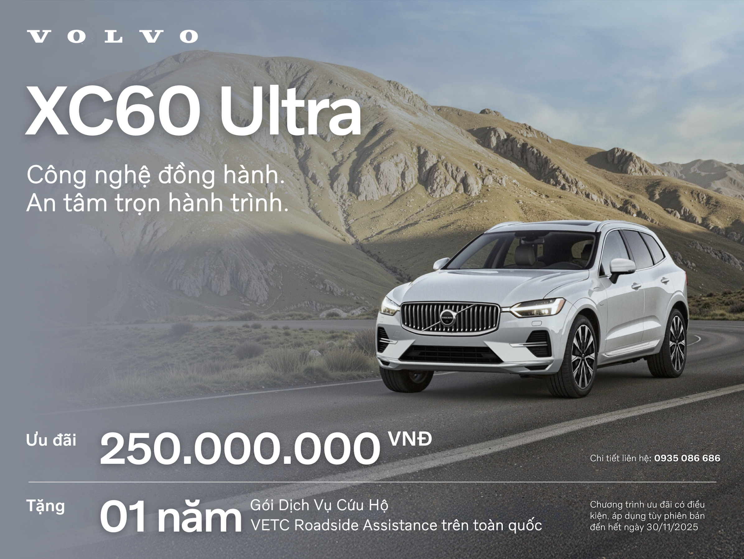 Bảng giá dự kiến và các phiên bản của Volvo XC60 2026 Ultra tại Việt Nam